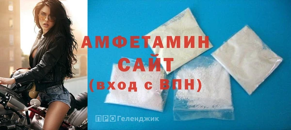 соль курить ск Алзамай