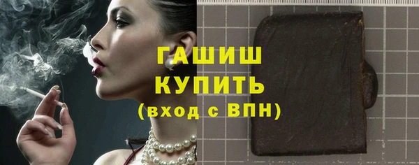 соль курить ск Алзамай