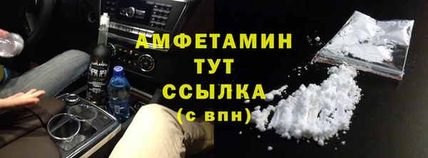 спиды Алексеевка