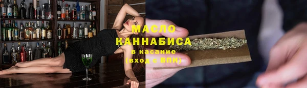 соль курить ск Алзамай