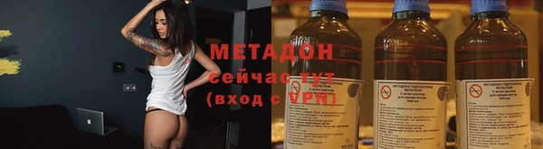спиды Алексеевка
