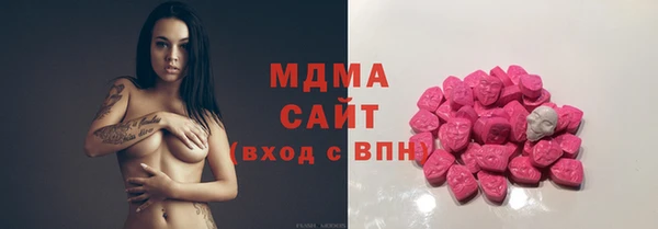 сатива Алексин