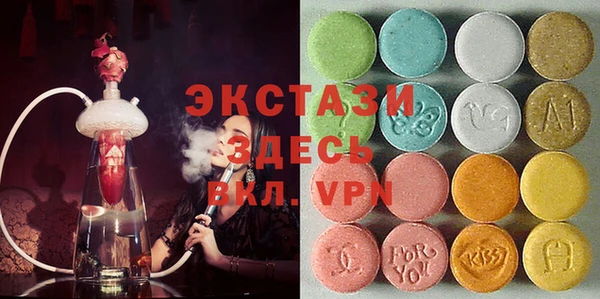 соль курить ск Алзамай