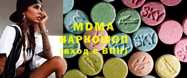 сатива Алексин