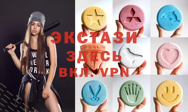 спиды Алексеевка