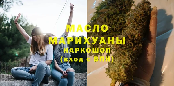 соль курить ск Алзамай