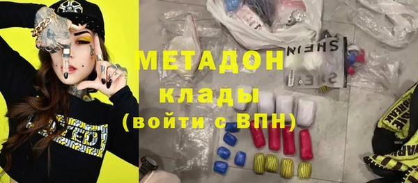 сатива Алексин